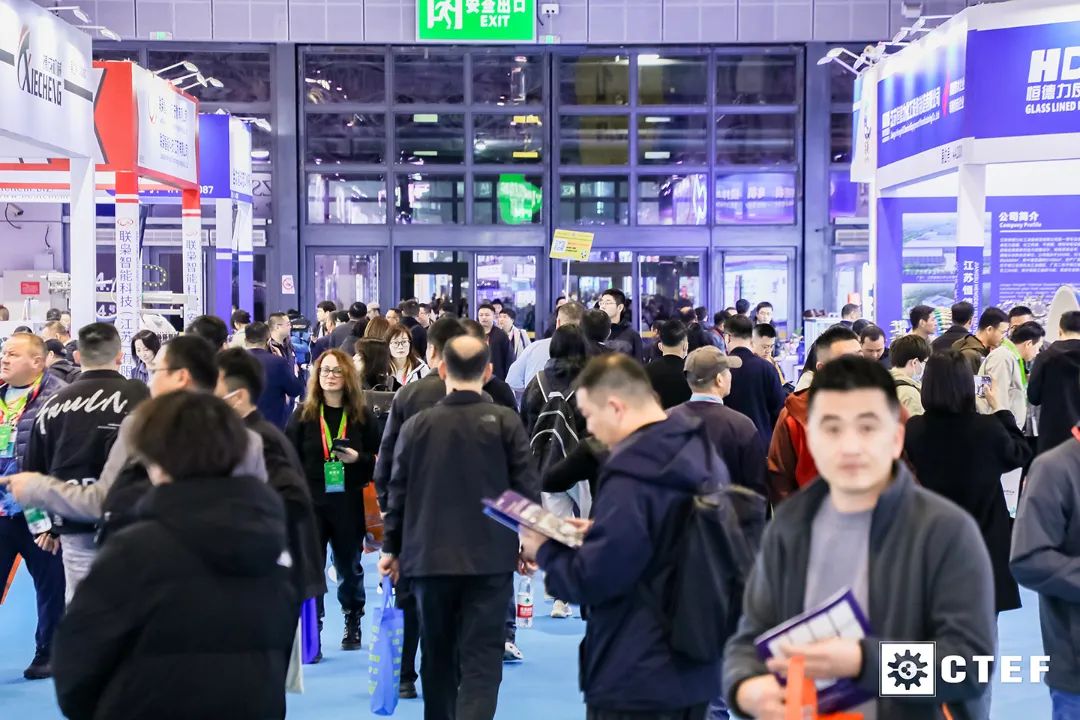2025中國國際化工裝備博覽會